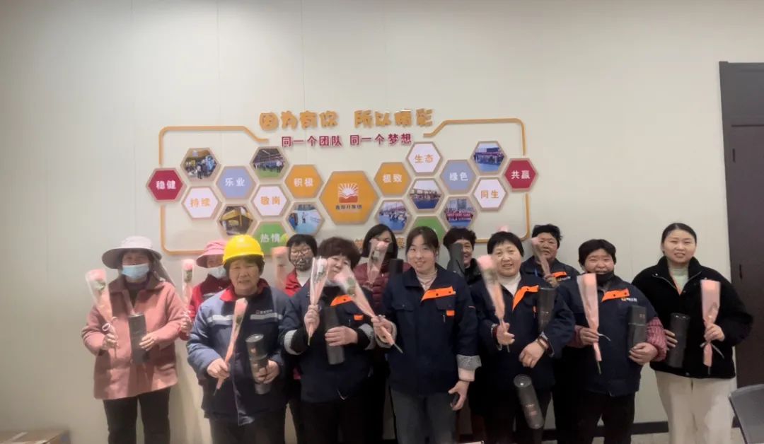 【致最美的妳】山东鑫阳升妇女节暖心行动进行时！