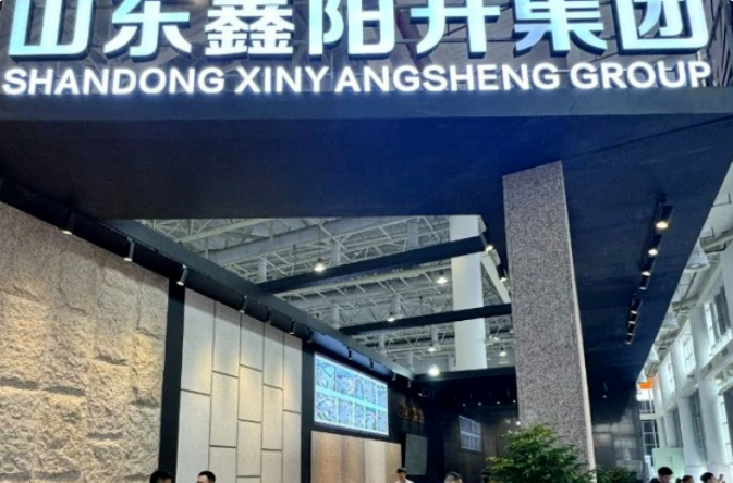 石界盛宴 只等你来｜山东鑫阳升诚邀您共赴厦门国际石材展【展位号：B6011】